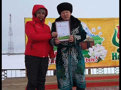 Видео: Достыкский сельский округ село Чекоман.Шақаман ауылы. 22 Наурыз құтты болсын!!!