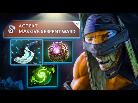 Видео: САМЫЕ СТРАННЫЕ ИГРОКИ | ЛУЧШИЙ САППОРТ Shadow Shaman Support Dota 2