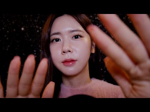 Видео: Касаюсь тебя, пока ты не заснешь ASMR/Касаясь тебя/ Прикосновение и постукивание по объективу камеры