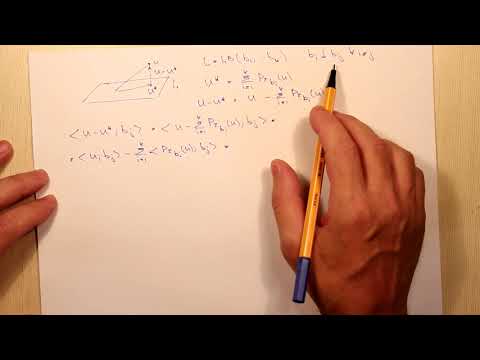 Видео: Ортогональная проекция на подпространство. Тема