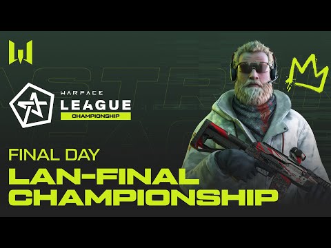 Видео: AL Championship 2024: LAN-финал. Решающий день