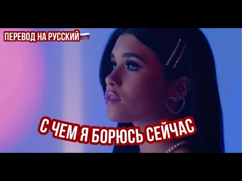 Видео: НЕССА И ДЖОШ О МЕНТАЛЬНОМ СОСТОЯНИИ И ДРУГОМ / ПЕРЕВОД ЭФИРА