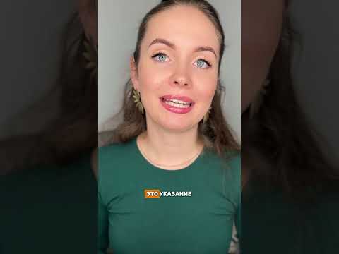 Видео: Разница в "por" или "para" в испанском 🇪🇸