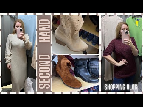 Видео: Обнова в Хумані / Знахідки в Секонд Хенд - ексклюзив