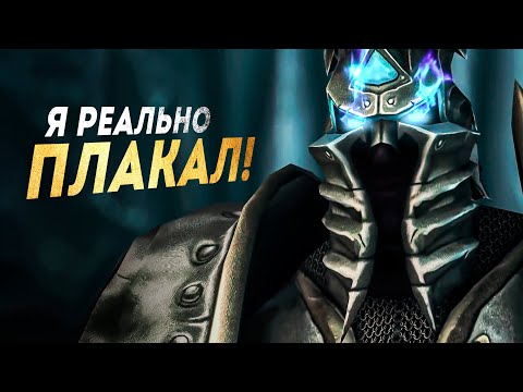 Видео: ВСЁ ЕЩЁ МУРАШКИ! Врата Гнева 15 лет спустя! | World of Warcraft