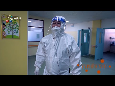 Видео: Үүрийн ХҮН - Эрдэнэт хотоос