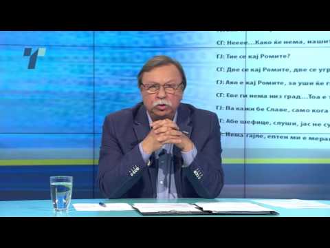 Видео: Како да престане купувањето на ромските гласови?