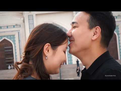 Видео: Неке қию рәсімі!