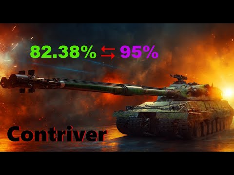 Видео: CONTRIVER 3 позначки l  BZ-79  l  KP1  l BLACK ROCK I DRAVEC I TACSHENRATTE I IMBATTABLE I T803