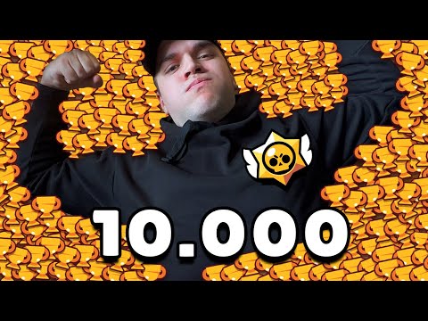 Видео: СТИГНУВАМ ДО 10.000 ТРОФЕИ ВО BRAWL STARS!