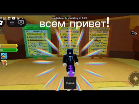 Видео: Играю в симулятор сверла! (Продолжение на 5 лайков)