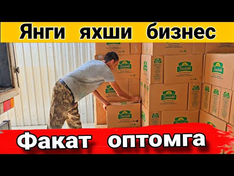 Видео: Диллер  керак  шошилин  яхши  даромад