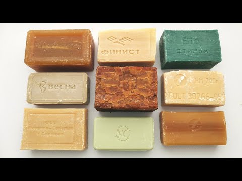 Видео: Dry Soap Cutting ASMR 🤎 Laundry soap. Резка хозяйственного мыла