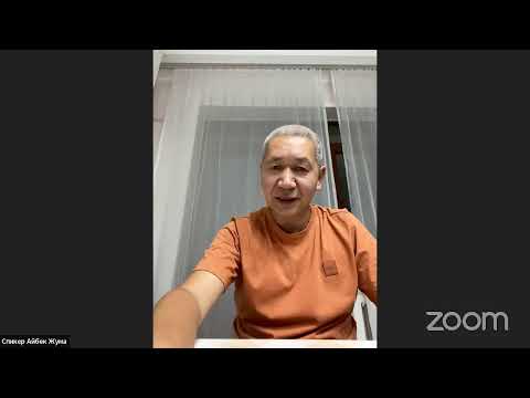 Видео: Айбек Жума - Тот, Кто войдет в твою боль и доведет до конца