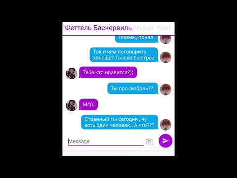 Видео: Делать 2 часть? #яой #монкарт #майкл #феттель