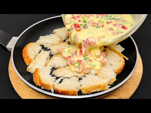 Видео: Вы должны попробовать этот рецепт! Самый вкусный рецепт завтрака! Вы будете шокированы!