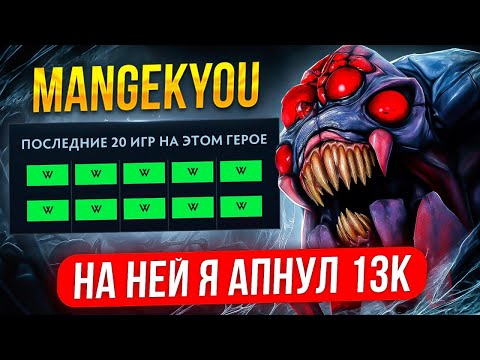 Видео: ТОП 1 БРУДА ПОЯСНЯЕТ за ИМБУ ПАТЧА🔥 (ПОДНИМЕШЬСЯ ДАЖЕ ТЫ 😎)