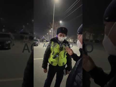 Видео: АСКО Түркістанда әкімшілік көліктеріне хаттама толтырды 2- бөлім, алдайтындарыда бар екен мемлқызмет