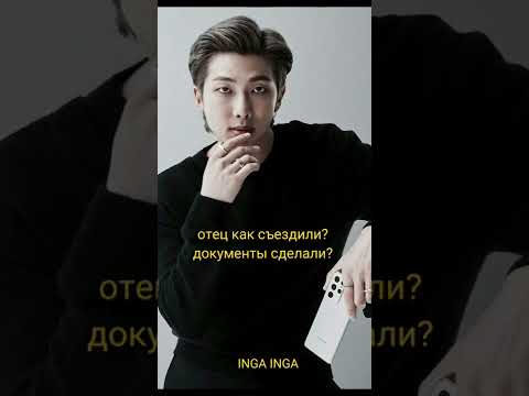 Видео: фф, Сердце, ч. 19