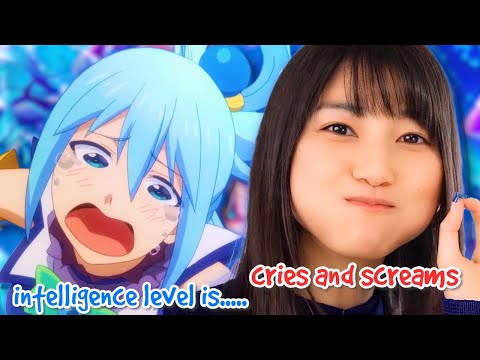 Видео: Бесполезная богиня Японии в реальной жизни