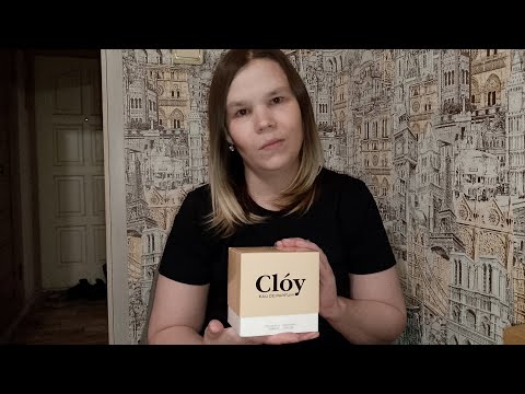 Видео: Снятый аромат Avon, и чем я пользуюсь сейчас. 🐱🥰