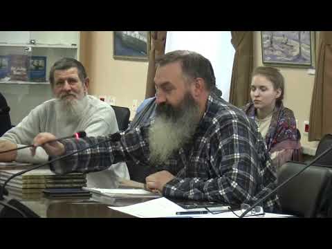 Видео: «Общины староверов-поморцев Северо-Запада в системе ЦРО ДПЦ»  Безгодов Алексей Александрович