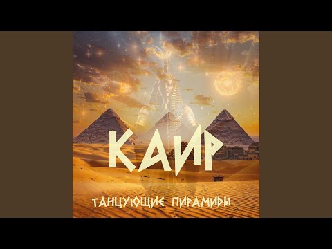 Видео: Красивая и грустная девчонка