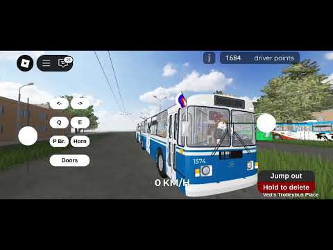 Видео: Я играю в Roblox и Троллейбусный Плейс Веда и троллейбус зиу 10