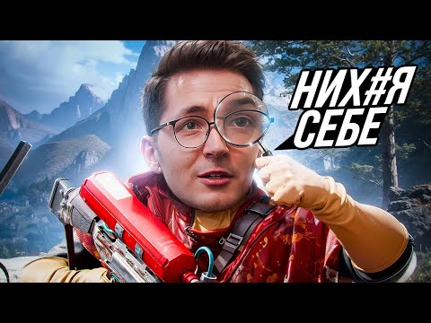 Видео: РЕКРЕНТ ИЗУЧАЕТ НОВЫЙ ПАТЧ В ARC RAIDERS