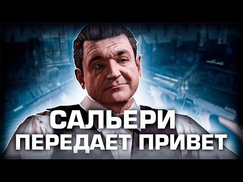 Видео: Всё о новой Mafia: The Old Country