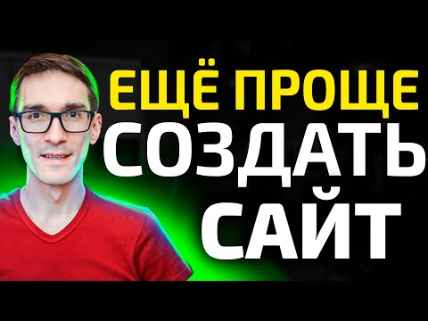 Видео: Создание сайта на Wordpress. Twenty Twenty-Five - Новая тема на основе блоков