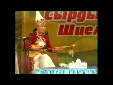 Видео: Айтыс.Дидар Қамиев-Айнұр Тұрсынбаева.Шиелі