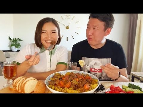 Видео: МУКБАНГ С БАГЖАН😍 ЗНАКОМСТВО С РОДИТЕЛЯМИ И ВКУСНЫЙ ОБЕД ОТ МАМЫ БАГЖАН😋🔥
