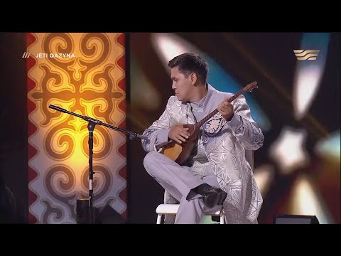 Видео: Жамбыл Мейірбеков — «Қаратау шертпесі». «Жеті қазына»
