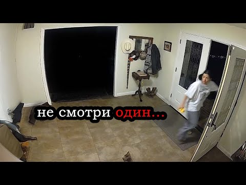 Видео: 7 Самых Страшных Видео в Мире | Новая Подборка #29