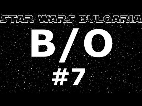 Видео: Въпроси и Отговори #7