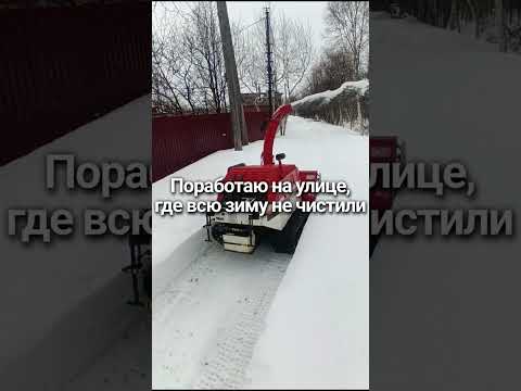 Видео: Снегоуборщик Wado SS335DH