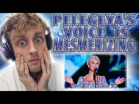 Видео: PELAGEYA'S VOICE IS MESMERIZING! First Time Hearing - Пелагея / Pelageya — Конь / Horse(UK Reaction)