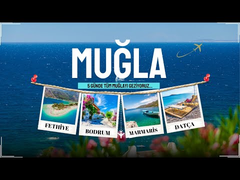Видео: 5-дневная туристическая программа в Мугле ​​I MUĞLA Travel Guide