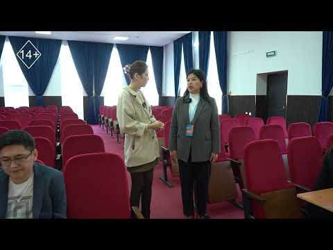 Видео: Уәде ме, әлде нақты жұмыс па?