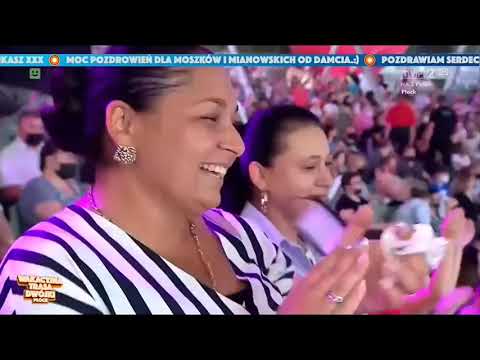 Видео: Смерека В Жадан