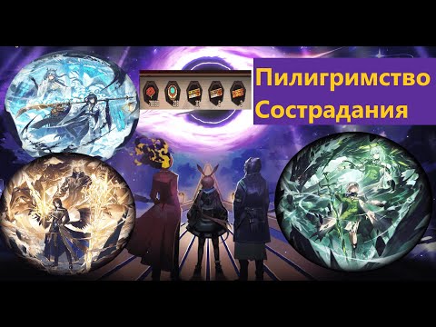 Видео: Трачу годовой запас ресурсов на баннер Arknights. Limbus Company кручу коллабный баннер