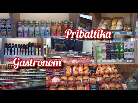 Видео: Большой Обзор Gastronom Pribaltika#азербайджан#баку#günlükvloqu