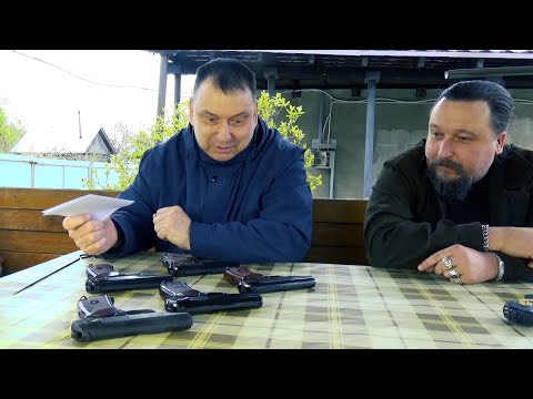 Видео: МР-654К 25 лет, часть 7. Небоевые модификации на базе Пистолета Макарова.