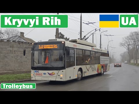 Видео: 🇺🇦 KRYVYI RIH TROLLEYBUS/ Криворожский троллейбус 2020【4K】