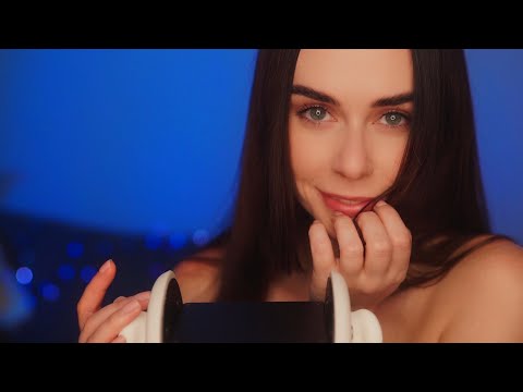 Видео: АСМР ДОВЕРЬСЯ МНЕ и МОИМ РУЧКАМ 🤗 Самая РАССЛАБЛЯЮЩАЯ ЧИСТКА и Массаж 😴 ASMR EAR Cleaning