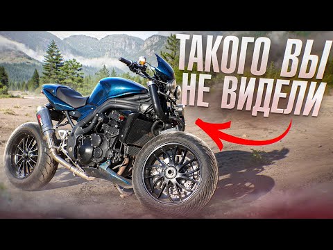 Видео: ТАКОГО ВЫ НЕ ВИДЕЛИ / ЕДИНСТВЕННЫЙ В МИРЕ новый ПРОЕКТ