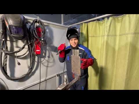 Видео: Как нужно варить при устройстве на работу.#Сварщик # металлоконструкций #часть 1