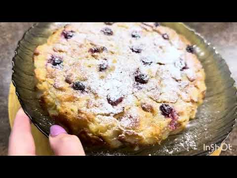 Видео: Пирог, очень быстрый и вкусный / готовлю в воскресенье 😊