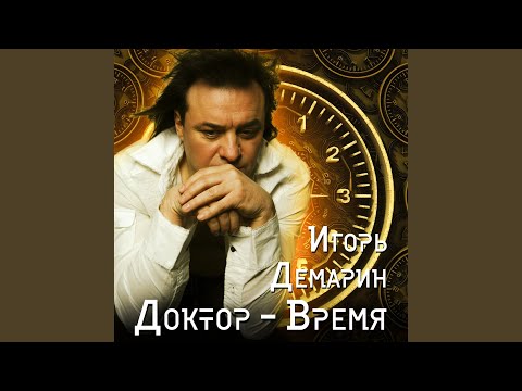 Видео: Яблоня
